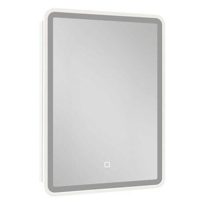 SAT Zrcadlová skříňka s osvětlením 50 x 71 cm kov SATZGALED5071BI – Hledejceny.cz