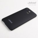 Pouzdro JEKOD TPU Ochranné HTC One mini/M4 černé