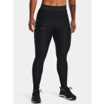Under Armour Armour Branded WB Leg-BLK – Zboží Mobilmania