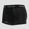 Boxerky, trenky, slipy Calvin Klein boxerky U2664G WWZ 3Pack