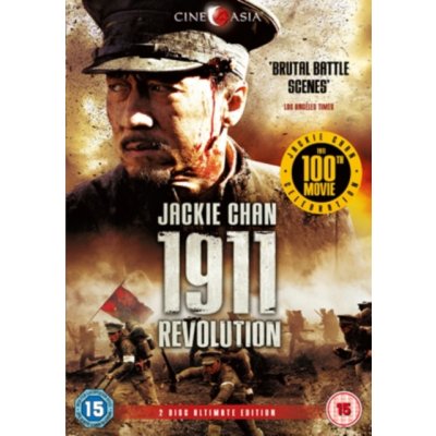 1911 Revolution DVD – Zboží Mobilmania