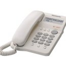 Panasonic KX-TS600