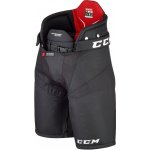 CCM Jetspeed FT485 SR – Zboží Mobilmania