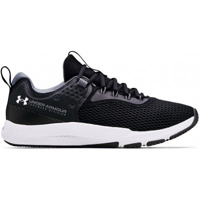 Under Armour Charged Focus black – Zboží Mobilmania