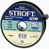 Rybářský vlasec a ocelové lanko Stroft GTM 1 m 0,25 mm 6,4 kg