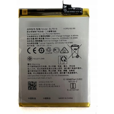 Oppo BLP819 – Zboží Živě