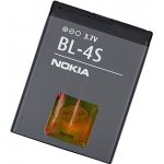 Nokia BL-4S – Zboží Živě