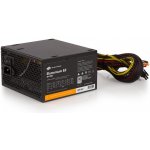 SilentiumPC Elementum E2 450W SPC197 – Hledejceny.cz