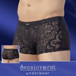Svenjoyment Underwear Boxers Ornament – Sleviste.cz