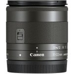 Canon EF-M 11-22mm f/4-5.6 IS STM – Zboží Živě
