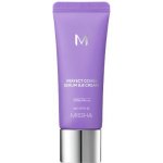 Missha M Perfect Cover Serum BB Cream Natural Beige SPF50+ 20 ml – Sleviste.cz
