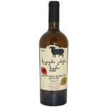 Vinařství Koncho & Co MTSVIVANI KAKHURI QVEVRI suché bílé 13% 0,75 l (holá láhev) – Hledejceny.cz