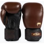 Venum Power 2.0 – Zboží Dáma