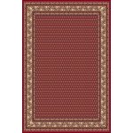 Sintelon Practica 26/CPC Červená – Zboží Dáma