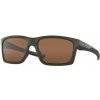 Sluneční brýle Oakley Mainlink OO9264 45