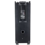 AKAI DJ-222 – Zboží Živě