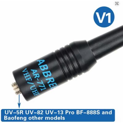 ABBREE AR-771 Dual Band anténa 38 cm SMA-F – Zboží Živě