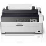 Epson LQ-590IIN – Zboží Živě