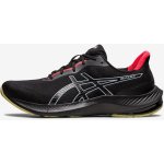 Asics běžecké boty Gel pulse 14 – Hledejceny.cz