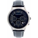 Emporio Armani AR 2447 – Zboží Dáma