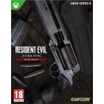 Resident Evil Requiem (Deluxe Edition) (XSX) – Hledejceny.cz