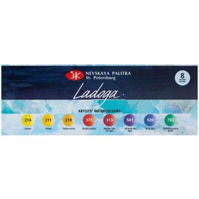 Nevskaya palitra Umělecké akvarelové barvy "Ladoga" 8ks a 2,5 ml – Zboží Dáma
