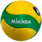 Mikasa V200W CEV – Hledejceny.cz