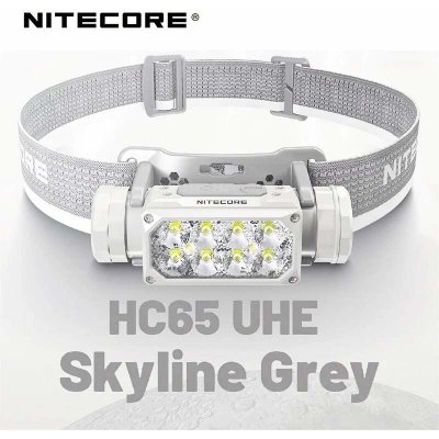 Nitecore HC65 UHE – Zbozi.Blesk.cz