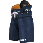 CCM Tacks PRO Yth – Zboží Mobilmania