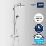 GROHE Vitalio Joy 26403002 – Sleviste.cz