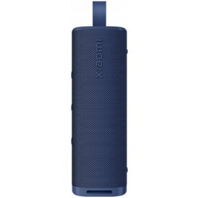 Xiaomi QBH4265GL – Zboží Živě