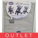 Chicco Colour Pack Do Wózka Urban S. E. Legend