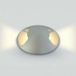 One Light 69016/W – Hledejceny.cz