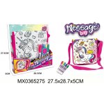 Alltoys Kabelka na vymalování Message – Hledejceny.cz