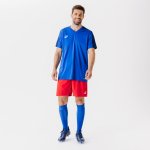 Kipsta Essential dětský – Sleviste.cz
