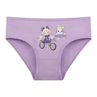 Evona dívčí kalhotky K840 Panenka fialová – Zbozi.Blesk.cz