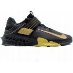 Nike Vzpěračské boty Savaleos CV5708-001 – Zboží Dáma
