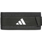 adidas PERFORMANCE WEIGHTLIFTING BELT – Hledejceny.cz
