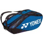 Yonex Pro Racquet Bag 12 Pack – Sleviste.cz