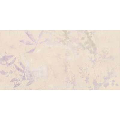 Rako WADVK592 1,44m² – Zbozi.Blesk.cz