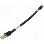 Goobay 66719 Patch S/FTP Kat: Cat 8.1 RJ45 vidlice z obou stran lanko – Zboží Živě
