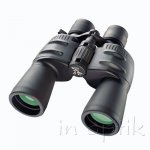 Bresser Zoomar 7-35x50 – Zboží Mobilmania
