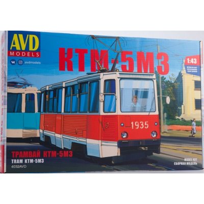AVD Models KTM 5M3 tramvaj Model kit 4032 1:43 – Zbozi.Blesk.cz