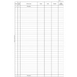 Baloušek Tisk PT238 Pokladní kniha bez DPH – Zboží Živě