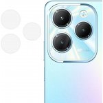 Vsechnonamobil 116046 Vsechnonamobil CAMERA SET Sklo pro fotoaparát Infinix Hot 40 / Hot 40 Pro – Zboží Živě