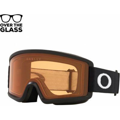 Oakley Target Line S – Hledejceny.cz