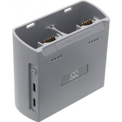 Cameron Sino Nabíječka na 2 akumulátory pro Mavic Mini 2 a Mini SE alternativní DF-DJM120UH – Hledejceny.cz