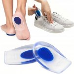 Malatec 16718 Silikonové podpatěnky do bot – Zboží Dáma