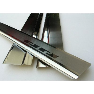 Mitsubishi Lancer 08-17 Prahové lišty – Hledejceny.cz