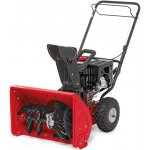 MTD SMART M 56 – HobbyKompas.cz